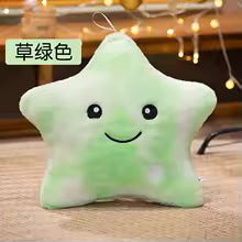 LED Light Star Plush Toy Soft Stuffed Star Pillow Doll Glowing Plush Baby Kid Toys Birthday Gift Home Deco