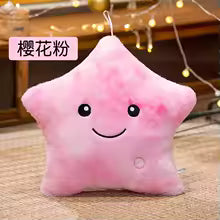 LED Light Star Plush Toy Soft Stuffed Star Pillow Doll Glowing Plush Baby Kid Toys Birthday Gift Home Deco