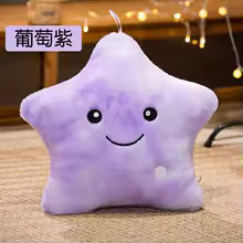 LED Light Star Plush Toy Soft Stuffed Star Pillow Doll Glowing Plush Baby Kid Toys Birthday Gift Home Deco