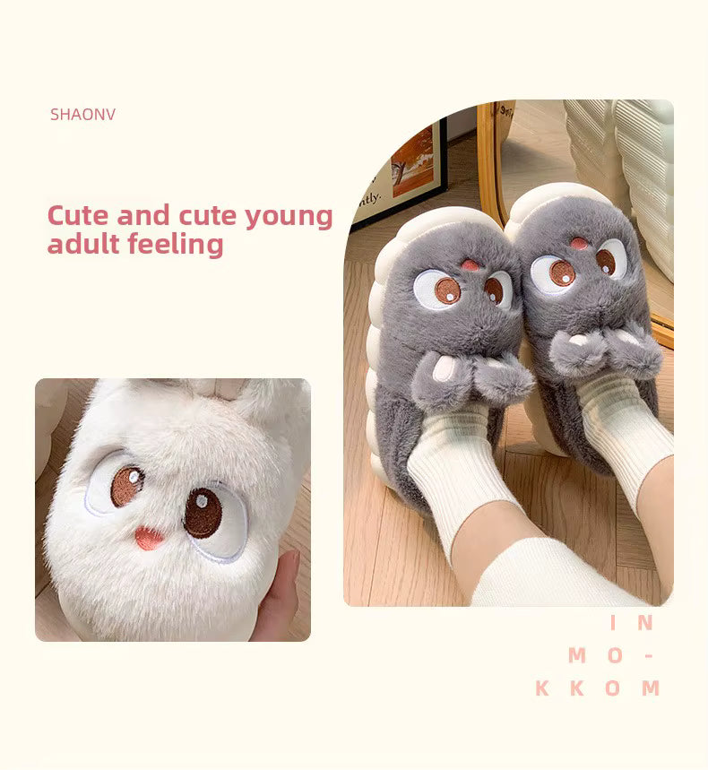 Women's Cotton Slippers Winter Indoor Home Warm and Velvet Household Parent-child Wool Cotton Shoes Women Wear Outside Winter